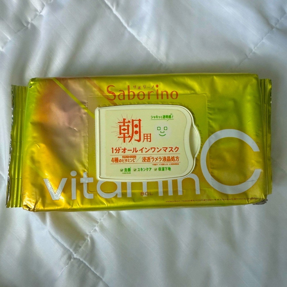 Set of 30-sheet Vitami C face masks from Saborino